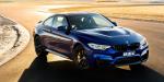 BMW M4 CS 2017 года (AU)